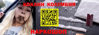 первитин Гай