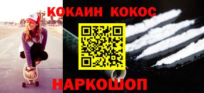 первитин Гатчина