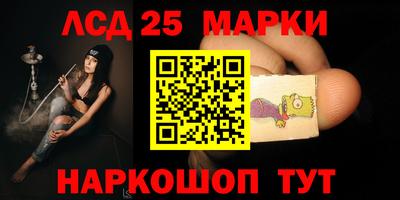 первитин Гатчина
