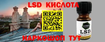 первитин Гай