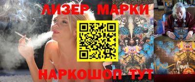 первитин Гатчина