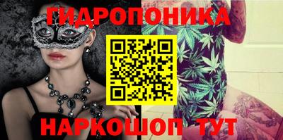 первитин Гай