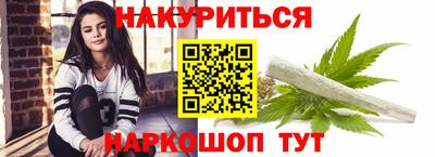 первитин Гай