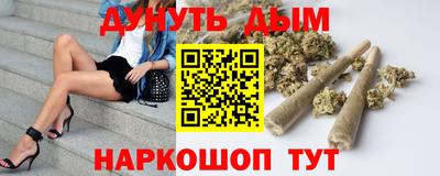 первитин Гай