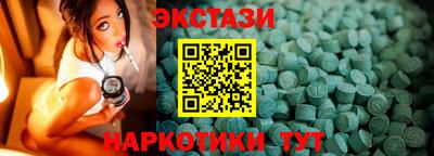 первитин Гатчина
