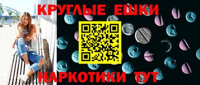 первитин Гай