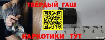 первитин Гатчина