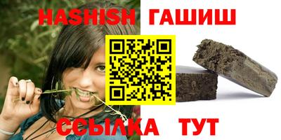 первитин Гатчина