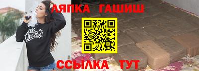 первитин Гай