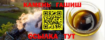 первитин Гай
